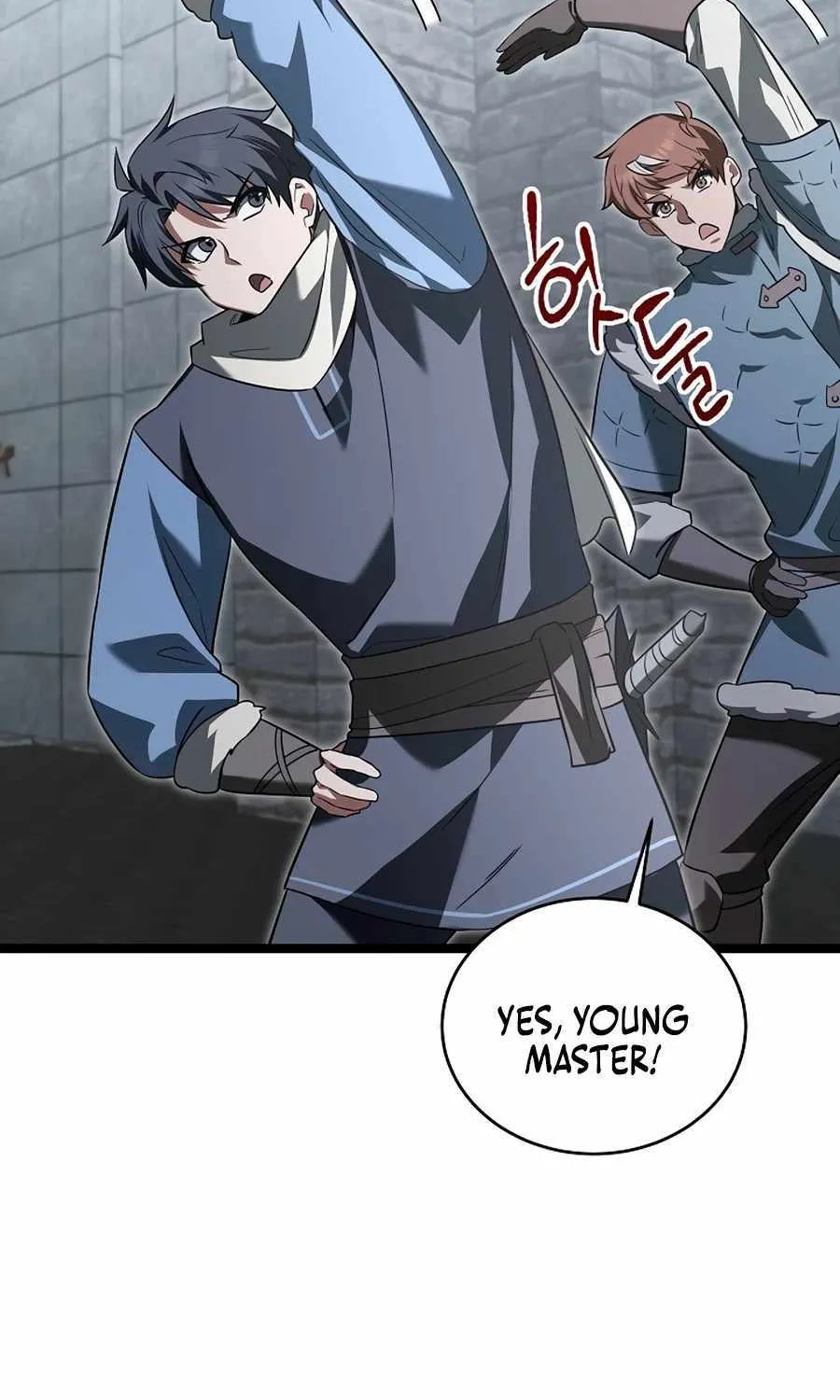 The Hero Became the Duke’s Eldest Son Chapter 35 page 25 - 