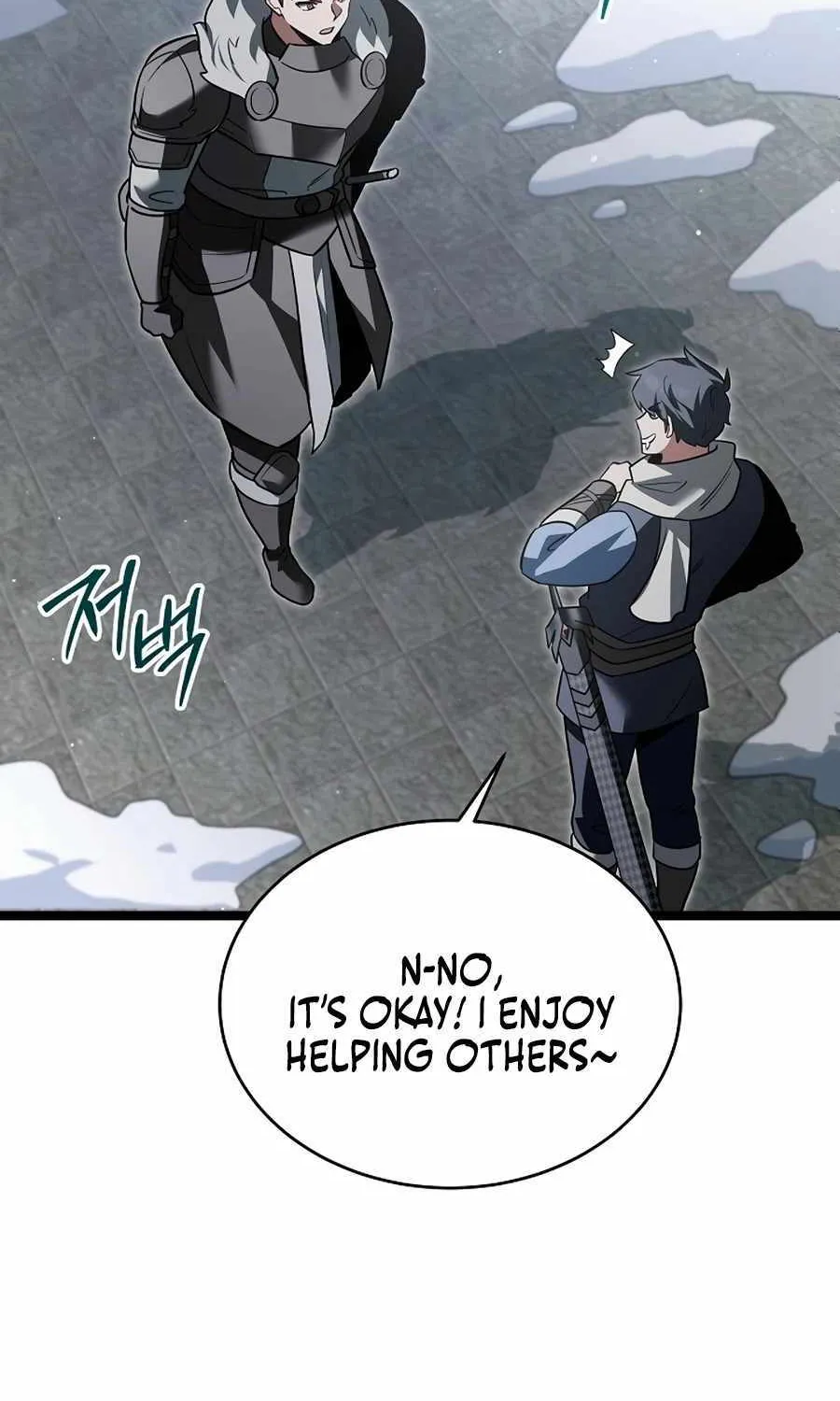 The Hero Became the Duke’s Eldest Son Chapter 35 page 44 - 