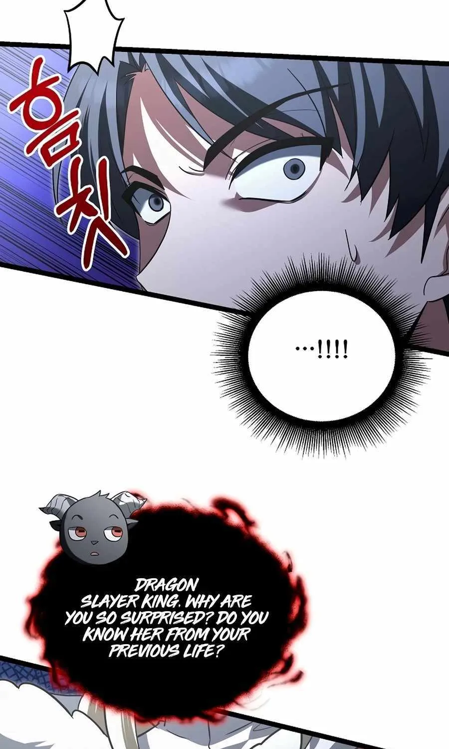 The Hero Became the Duke’s Eldest Son Chapter 35 page 52 - 