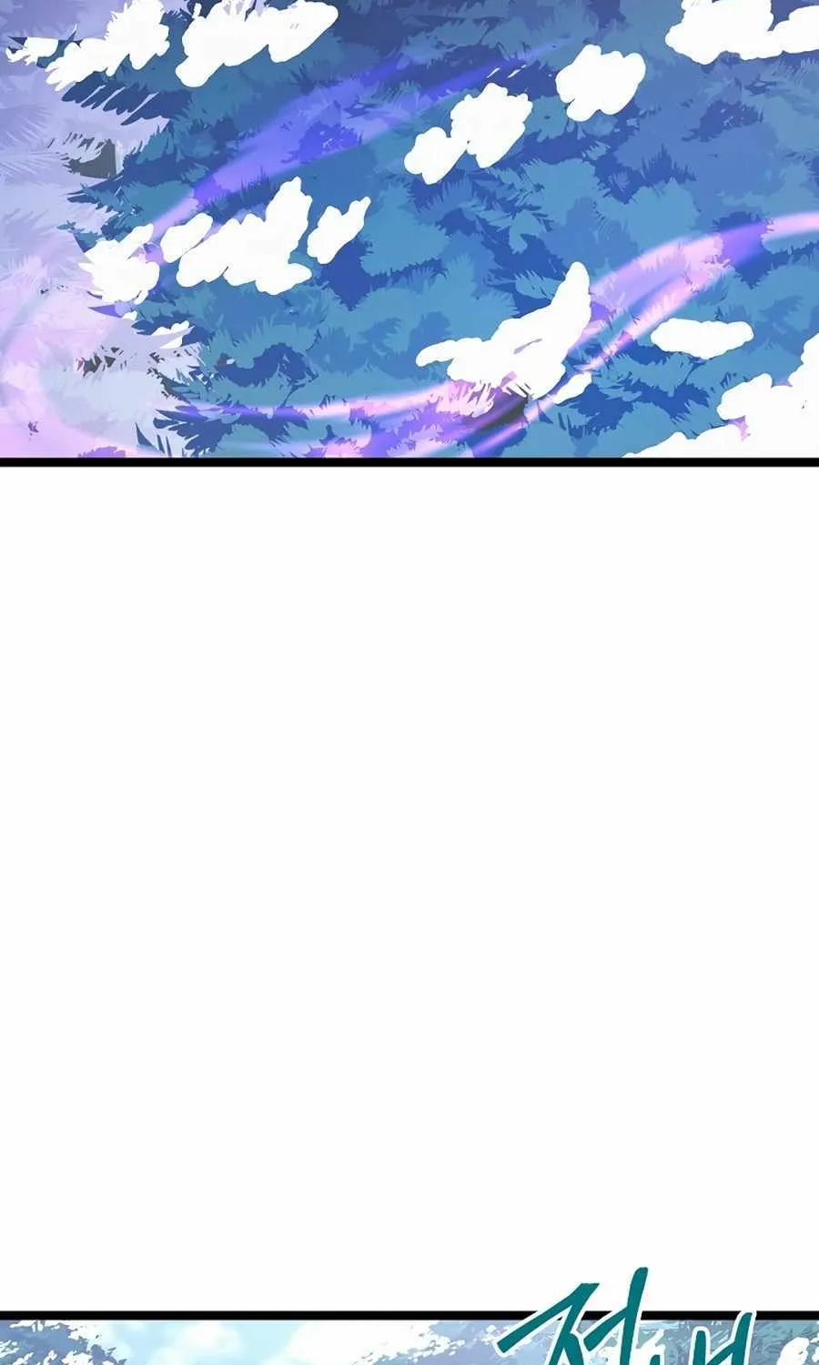 The Hero Became the Duke’s Eldest Son Chapter 35 page 78 - 