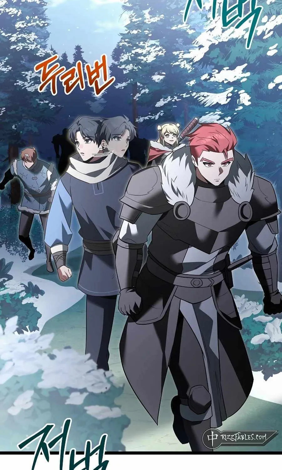The Hero Became the Duke’s Eldest Son Chapter 35 page 79 - 