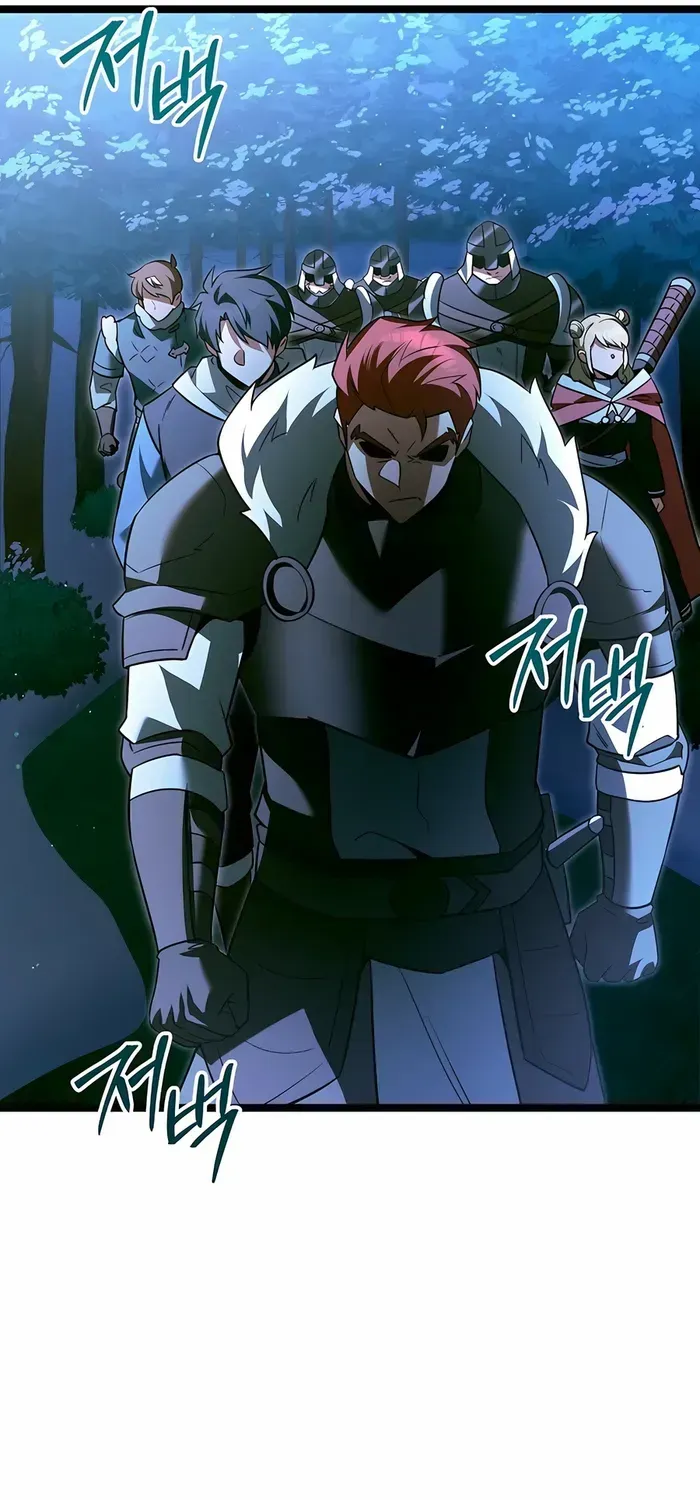The Hero Became the Duke’s Eldest Son Chapter 36 page 27 - 