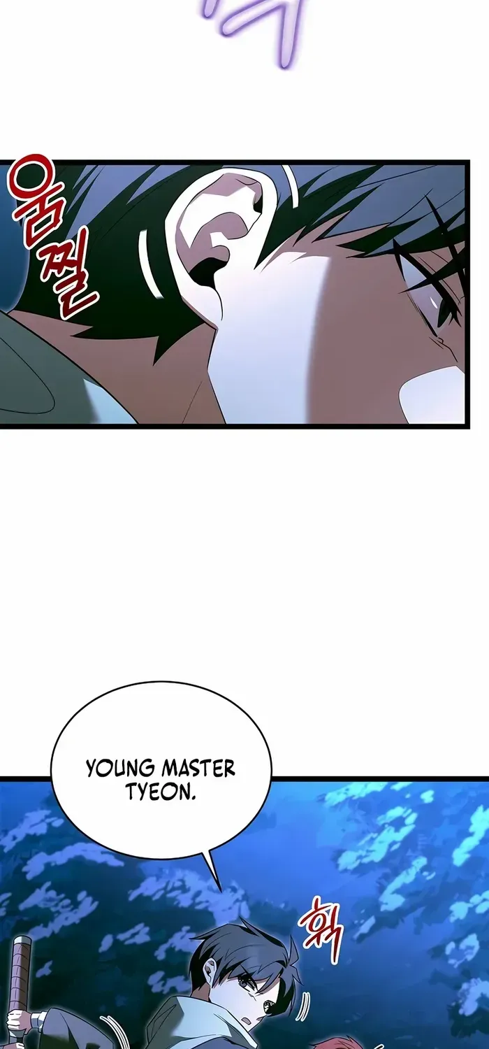 The Hero Became the Duke’s Eldest Son Chapter 36 page 32 - 