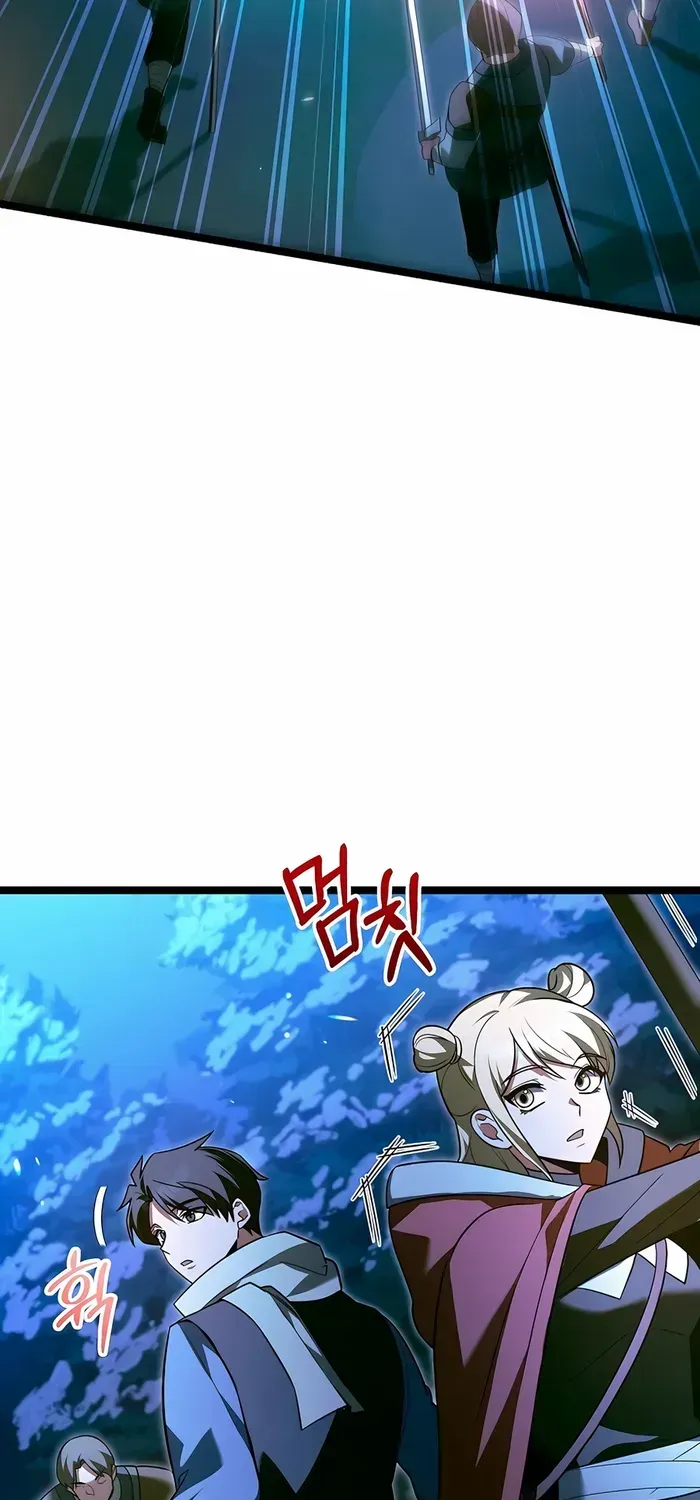 The Hero Became the Duke’s Eldest Son Chapter 36 page 38 - 