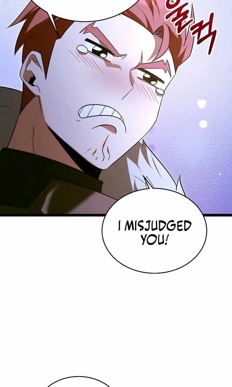 The Hero Became the Duke’s Eldest Son Chapter 37 page 109 - 