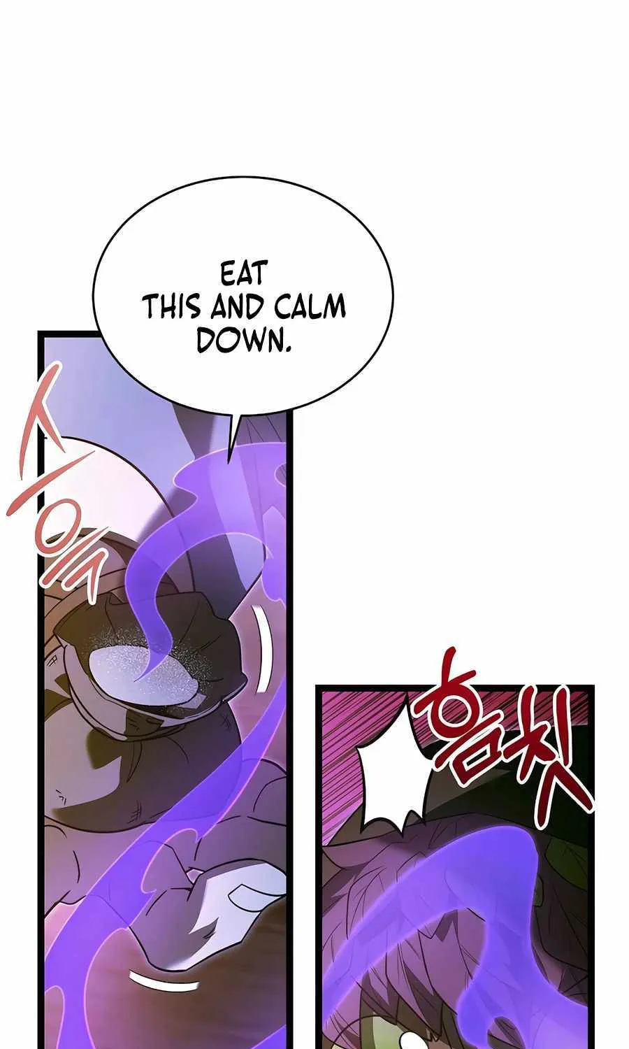 The Hero Became the Duke’s Eldest Son Chapter 37 page 15 - 