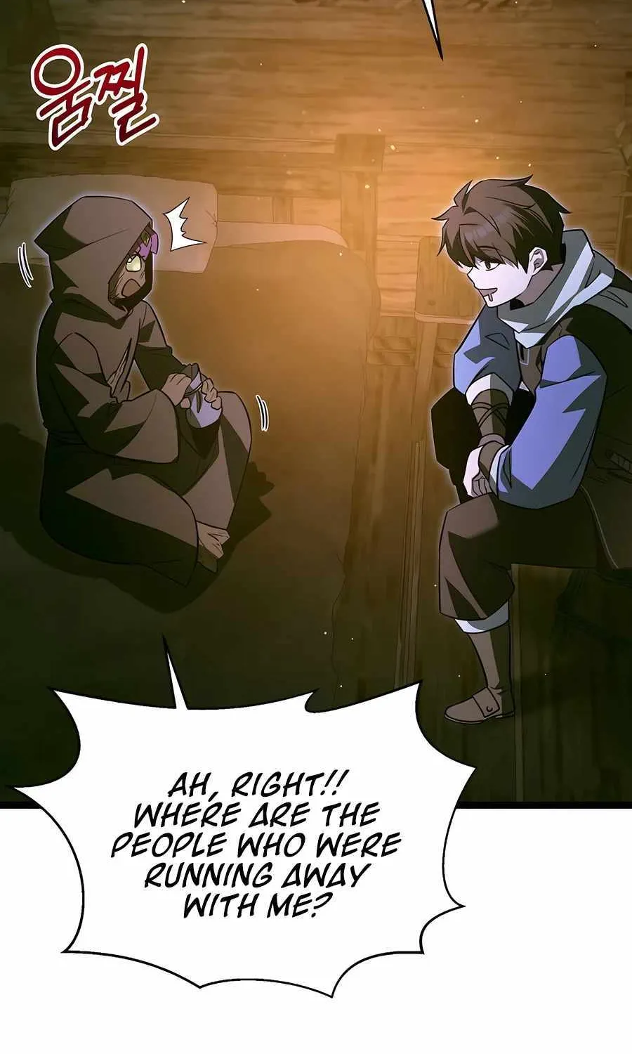 The Hero Became the Duke’s Eldest Son Chapter 37 page 24 - 