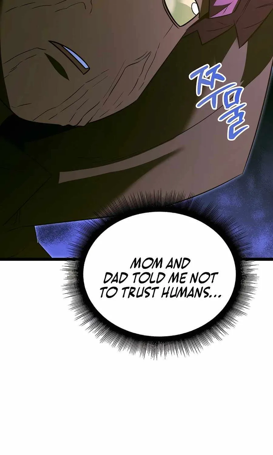The Hero Became the Duke’s Eldest Son Chapter 37 page 30 - 