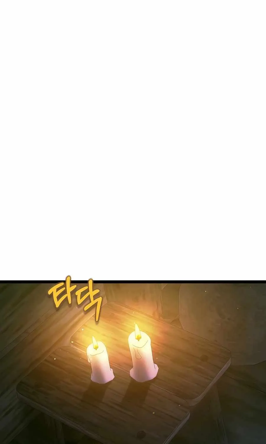 The Hero Became the Duke’s Eldest Son Chapter 37 page 4 - 