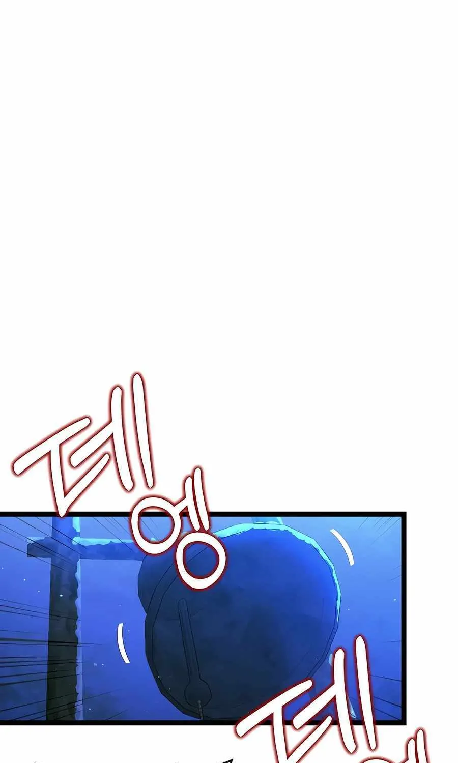 The Hero Became the Duke’s Eldest Son Chapter 37 page 31 - 