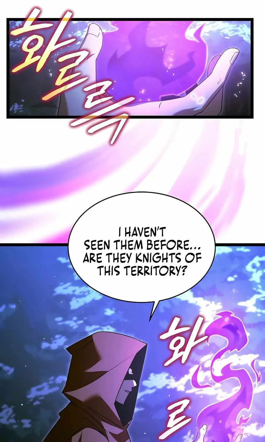 The Hero Became the Duke’s Eldest Son Chapter 37 page 45 - 