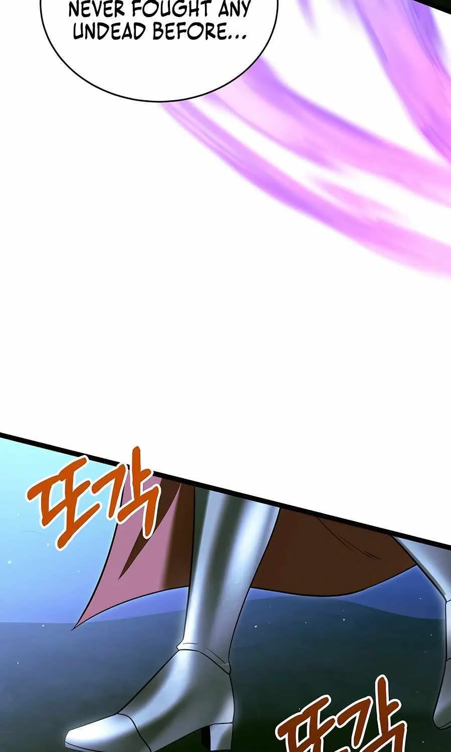 The Hero Became the Duke’s Eldest Son Chapter 37 page 49 - 