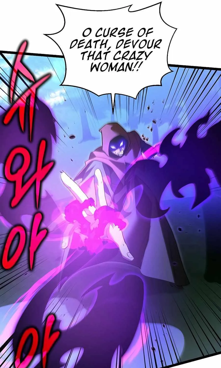 The Hero Became the Duke’s Eldest Son Chapter 37 page 70 - 