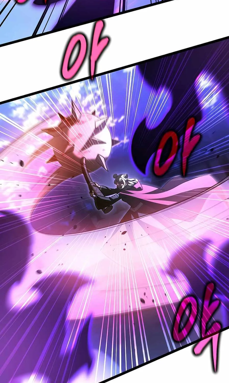 The Hero Became the Duke’s Eldest Son Chapter 37 page 71 - 