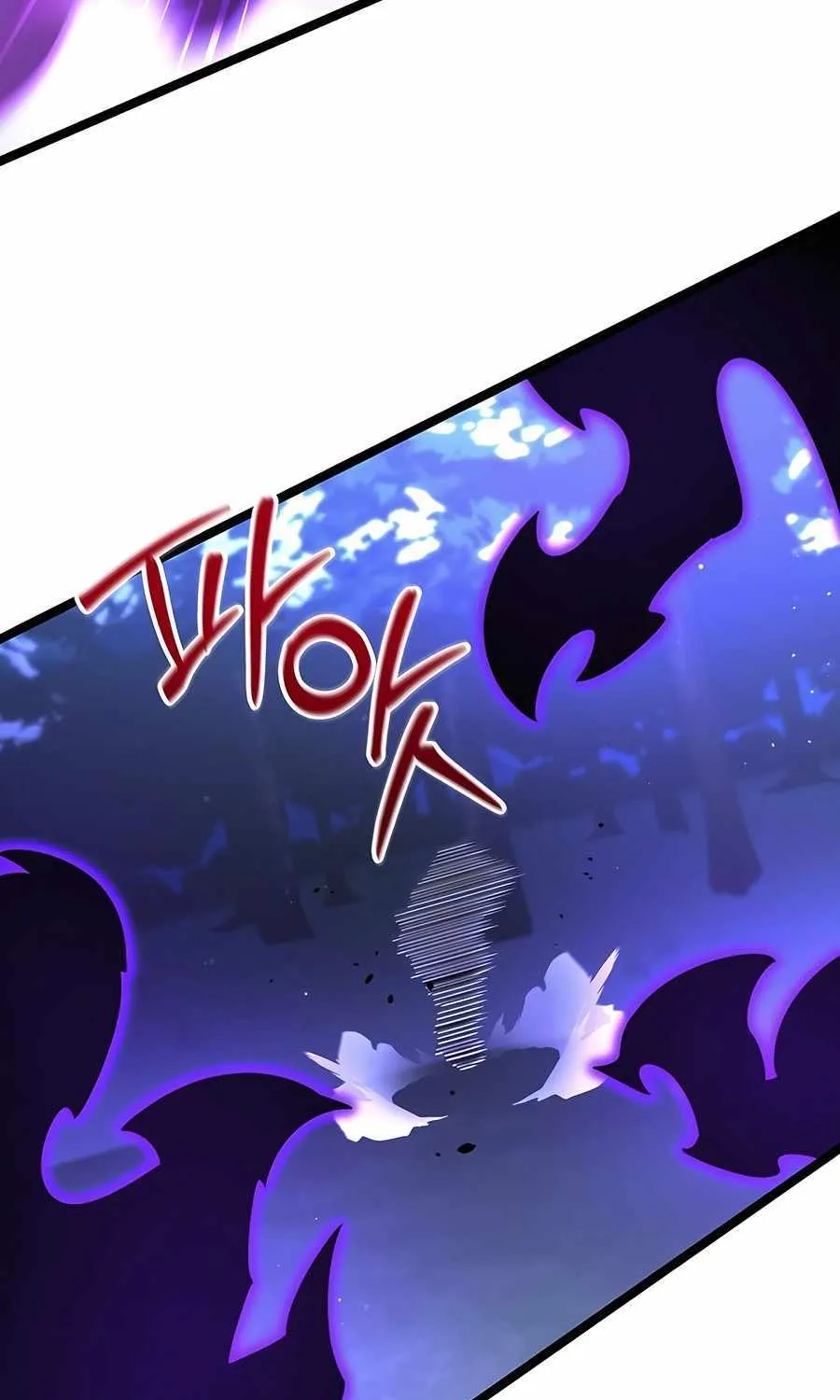 The Hero Became the Duke’s Eldest Son Chapter 37 page 72 - 