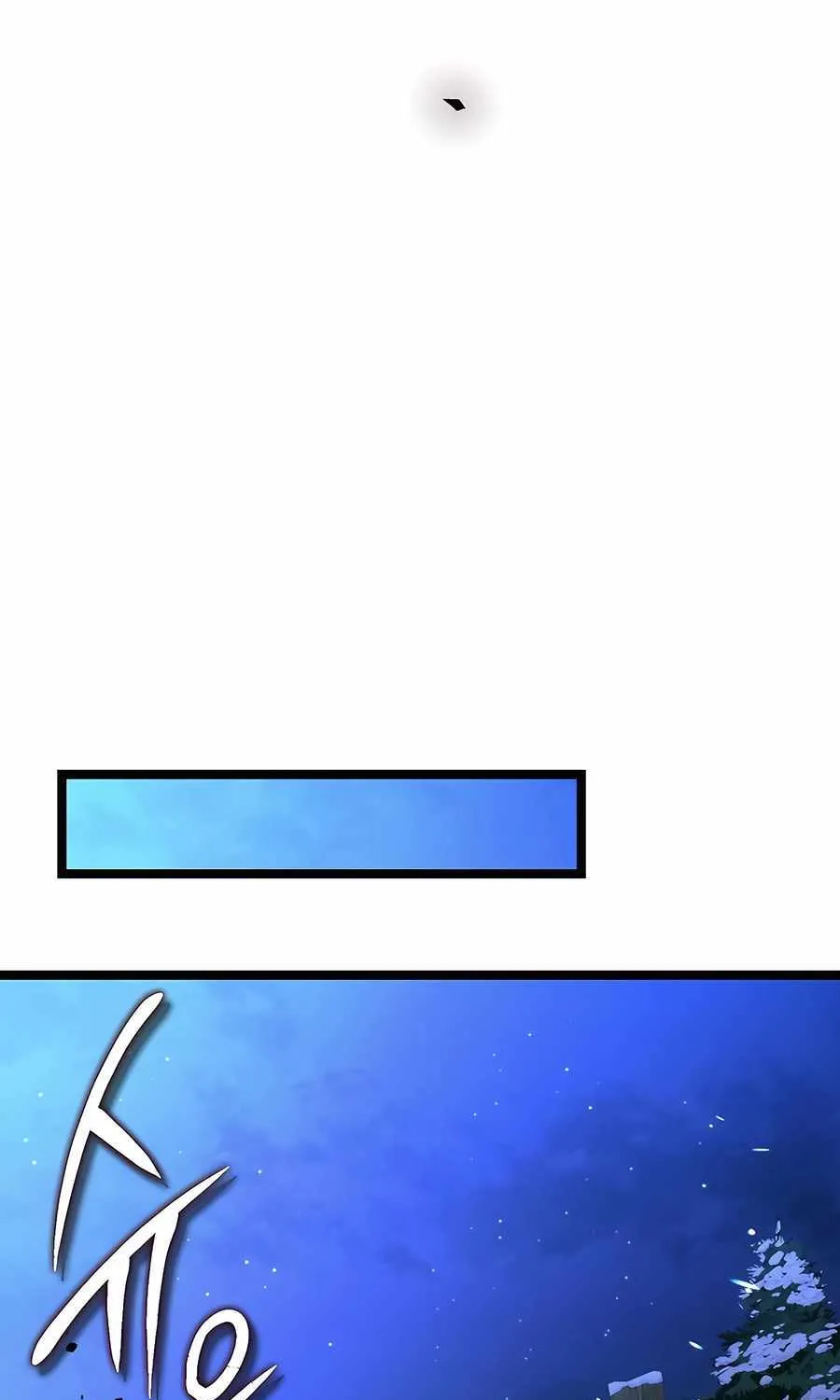 The Hero Became the Duke’s Eldest Son Chapter 37 page 79 - 