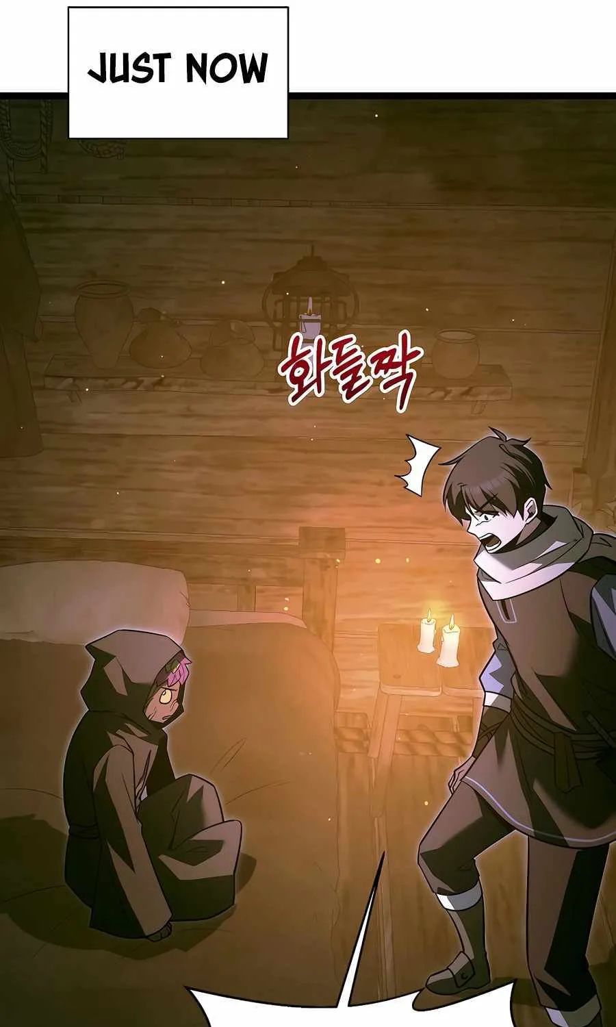 The Hero Became the Duke’s Eldest Son Chapter 37 page 95 - 