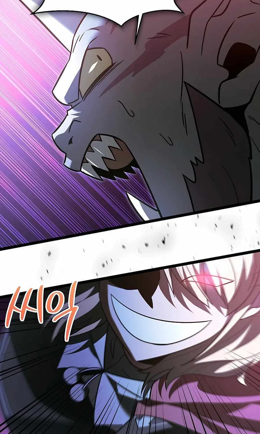 The Hero Became the Duke’s Eldest Son Chapter 38 page 105 - 