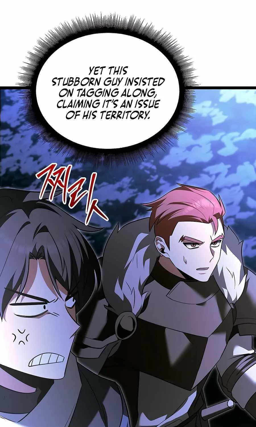 The Hero Became the Duke’s Eldest Son Chapter 38 page 26 - 