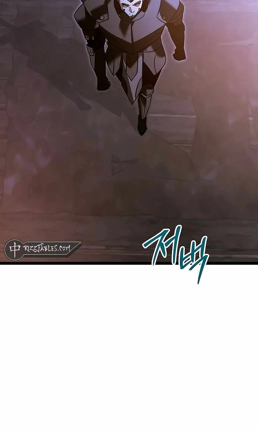 The Hero Became the Duke’s Eldest Son Chapter 38 page 4 - 