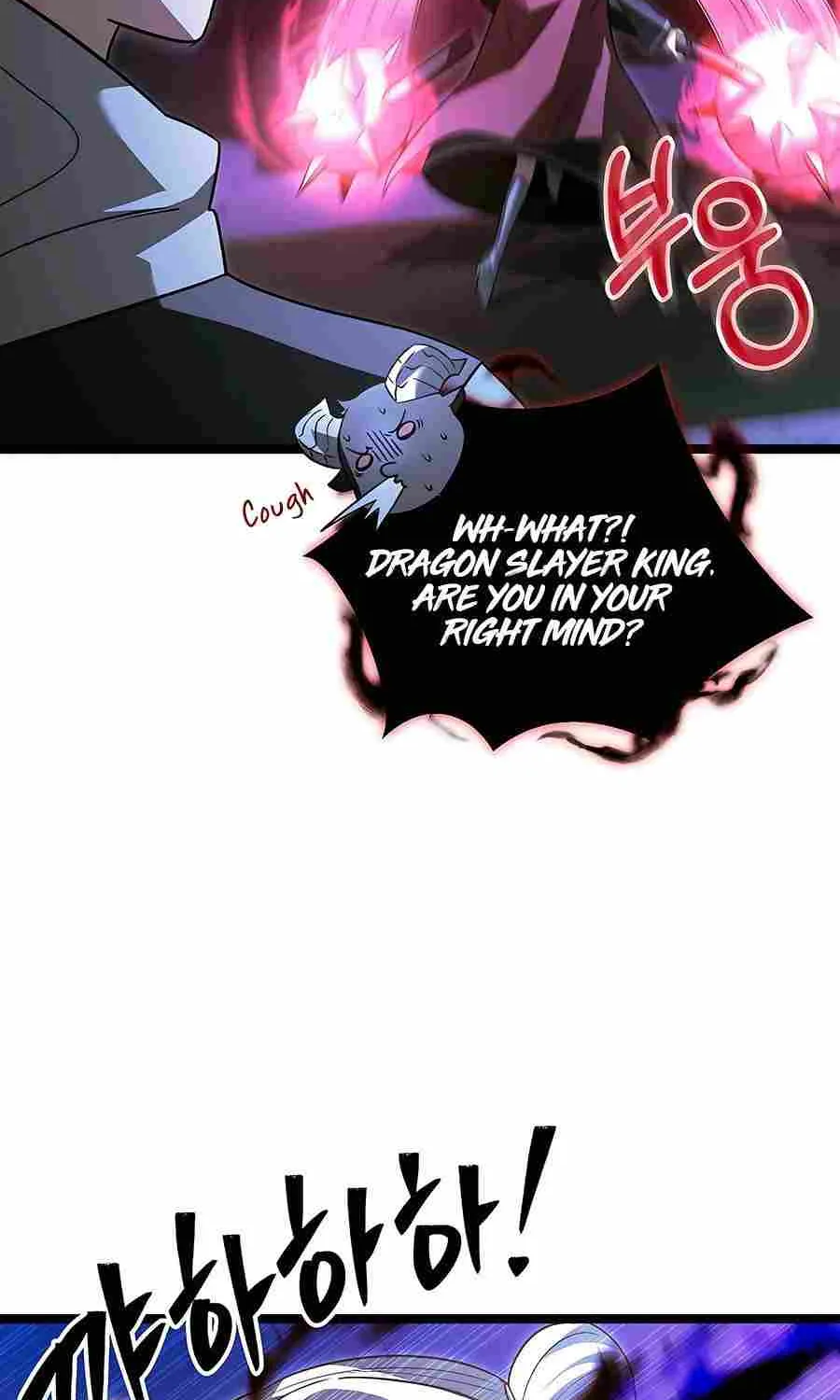 The Hero Became the Duke’s Eldest Son Chapter 38 page 38 - 