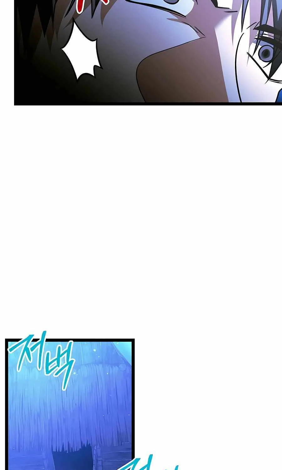 The Hero Became the Duke’s Eldest Son Chapter 38 page 59 - 