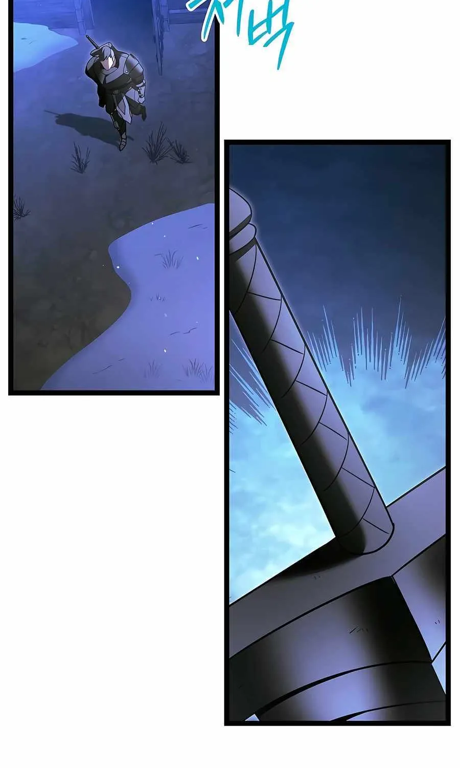 The Hero Became the Duke’s Eldest Son Chapter 38 page 60 - 