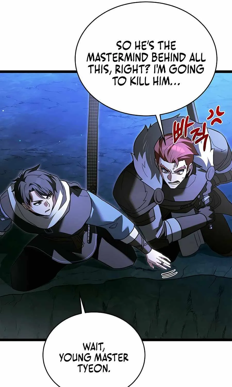 The Hero Became the Duke’s Eldest Son Chapter 38 page 63 - 