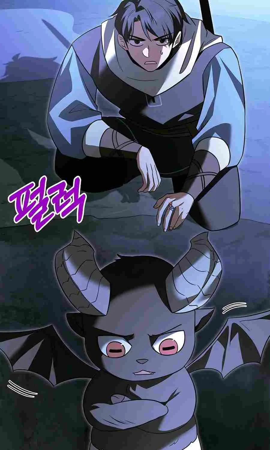 The Hero Became the Duke’s Eldest Son Chapter 38 page 75 - 