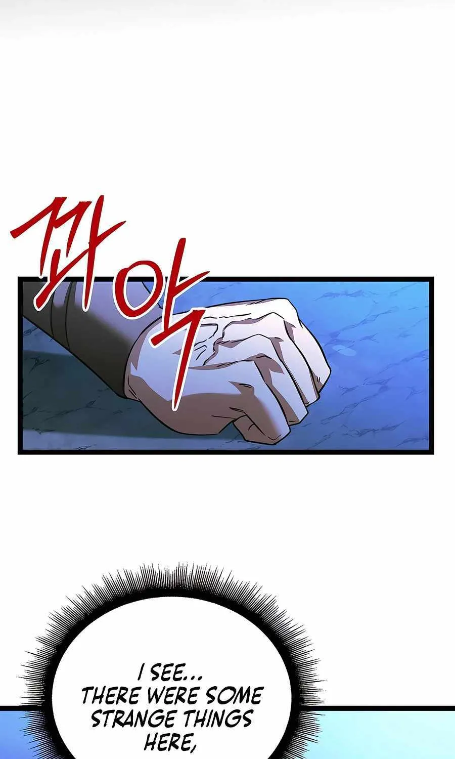 The Hero Became the Duke’s Eldest Son Chapter 38 page 85 - 