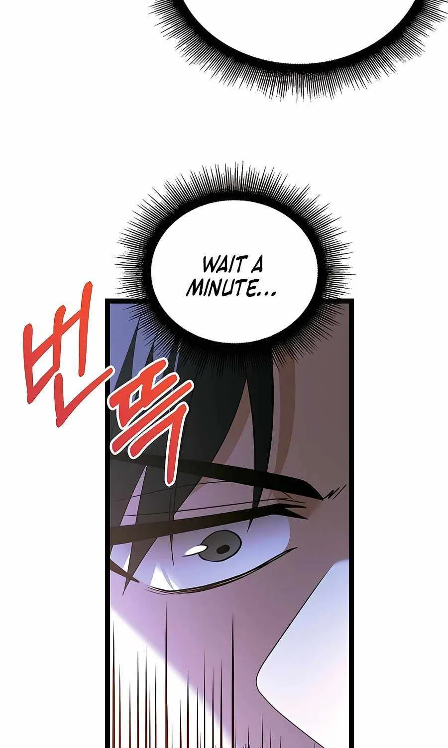 The Hero Became the Duke’s Eldest Son Chapter 38 page 87 - 