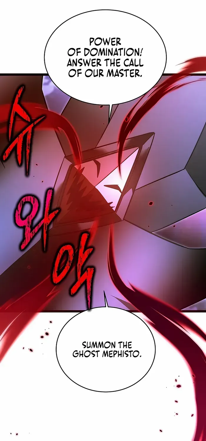 The Hero Became the Duke’s Eldest Son Chapter 39 page 16 - 