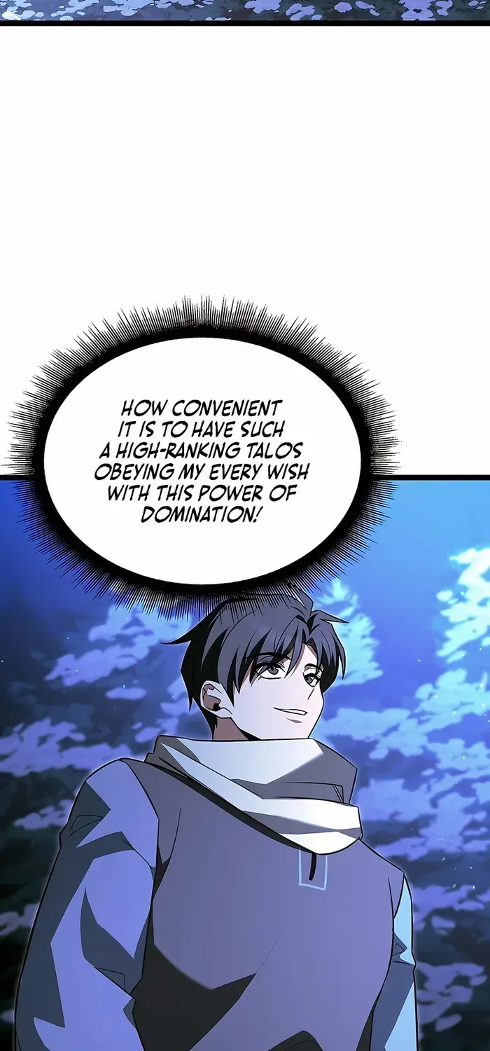 The Hero Became the Duke’s Eldest Son Chapter 39 page 25 - 
