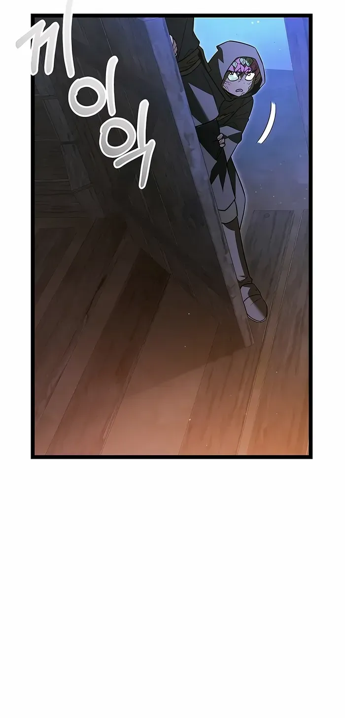 The Hero Became the Duke’s Eldest Son Chapter 39 page 57 - 