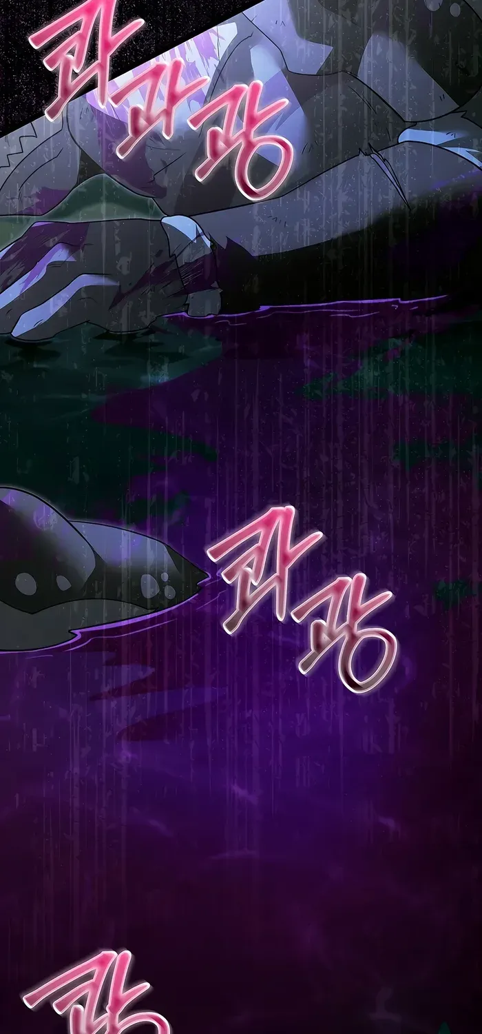 The Hero Became the Duke’s Eldest Son Chapter 39 page 79 - 