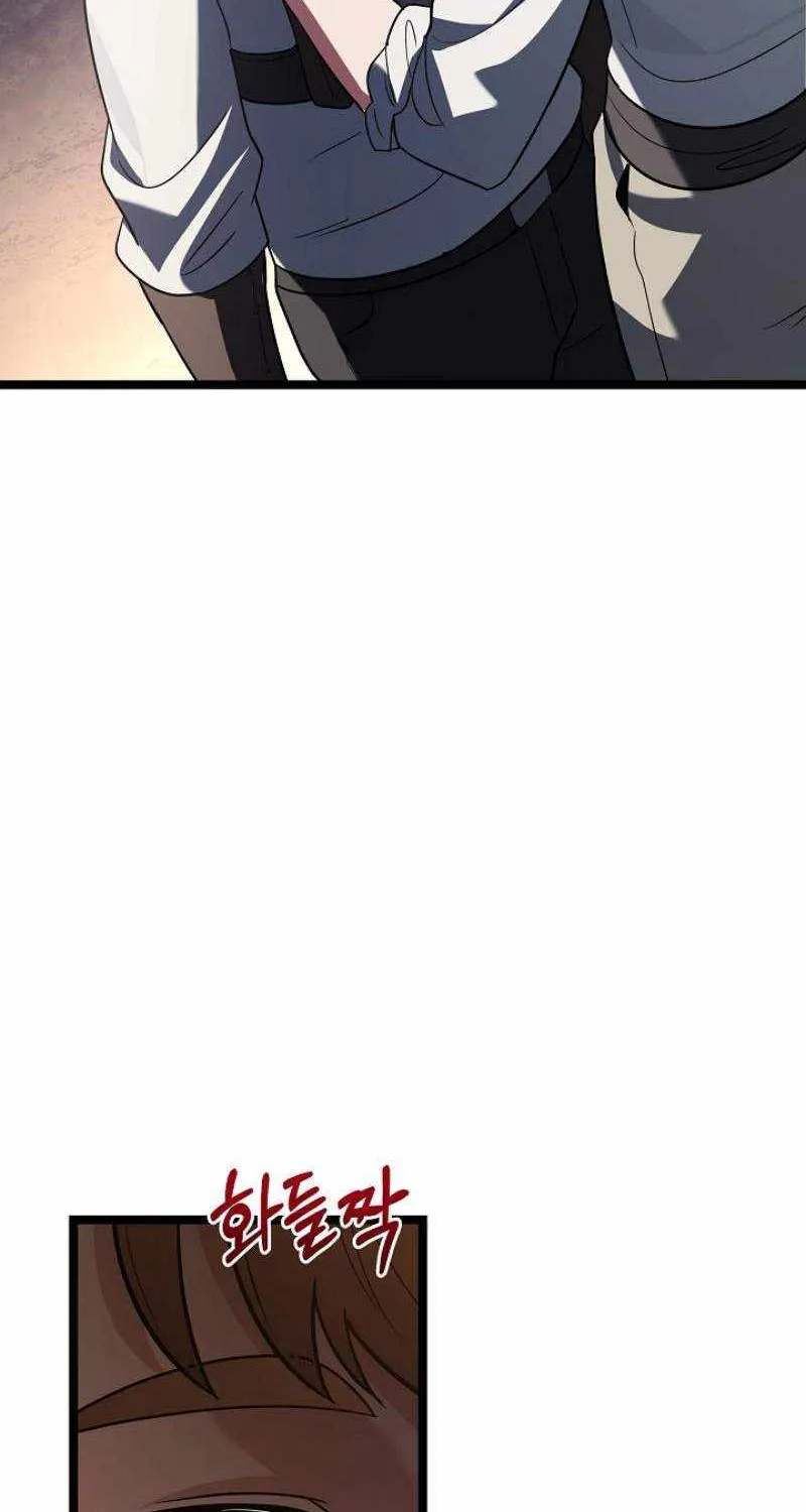 The Hero Became the Duke’s Eldest Son Chapter 4 page 104 - 