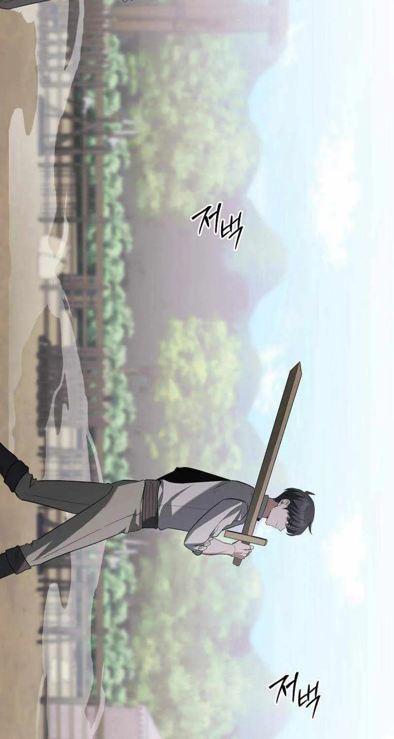 The Hero Became the Duke’s Eldest Son Chapter 4 page 107 - 