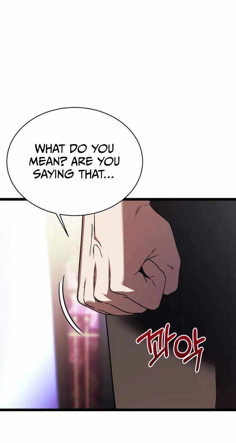 The Hero Became the Duke’s Eldest Son Chapter 4 page 16 - 