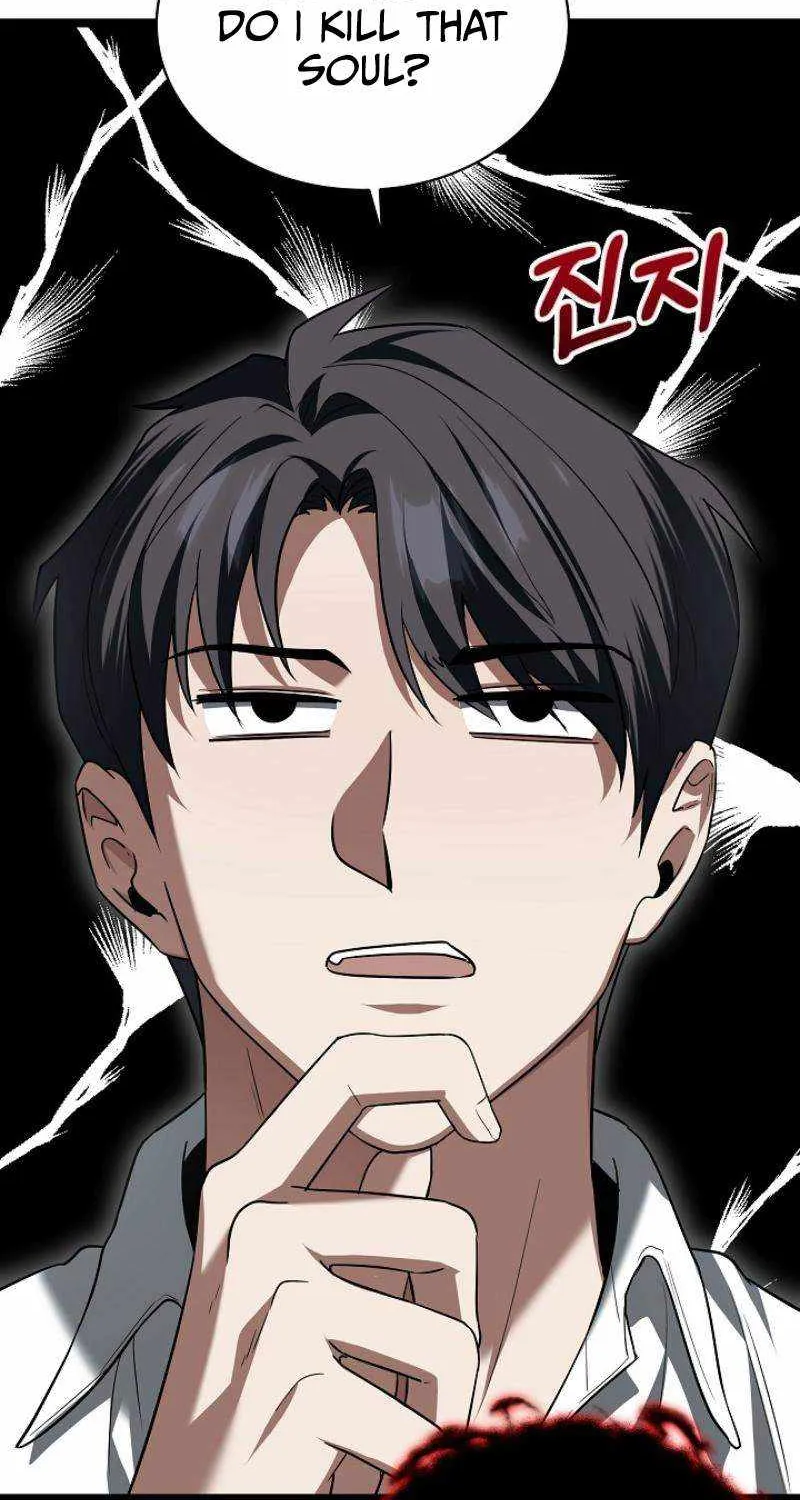 The Hero Became the Duke’s Eldest Son Chapter 4 page 24 - 