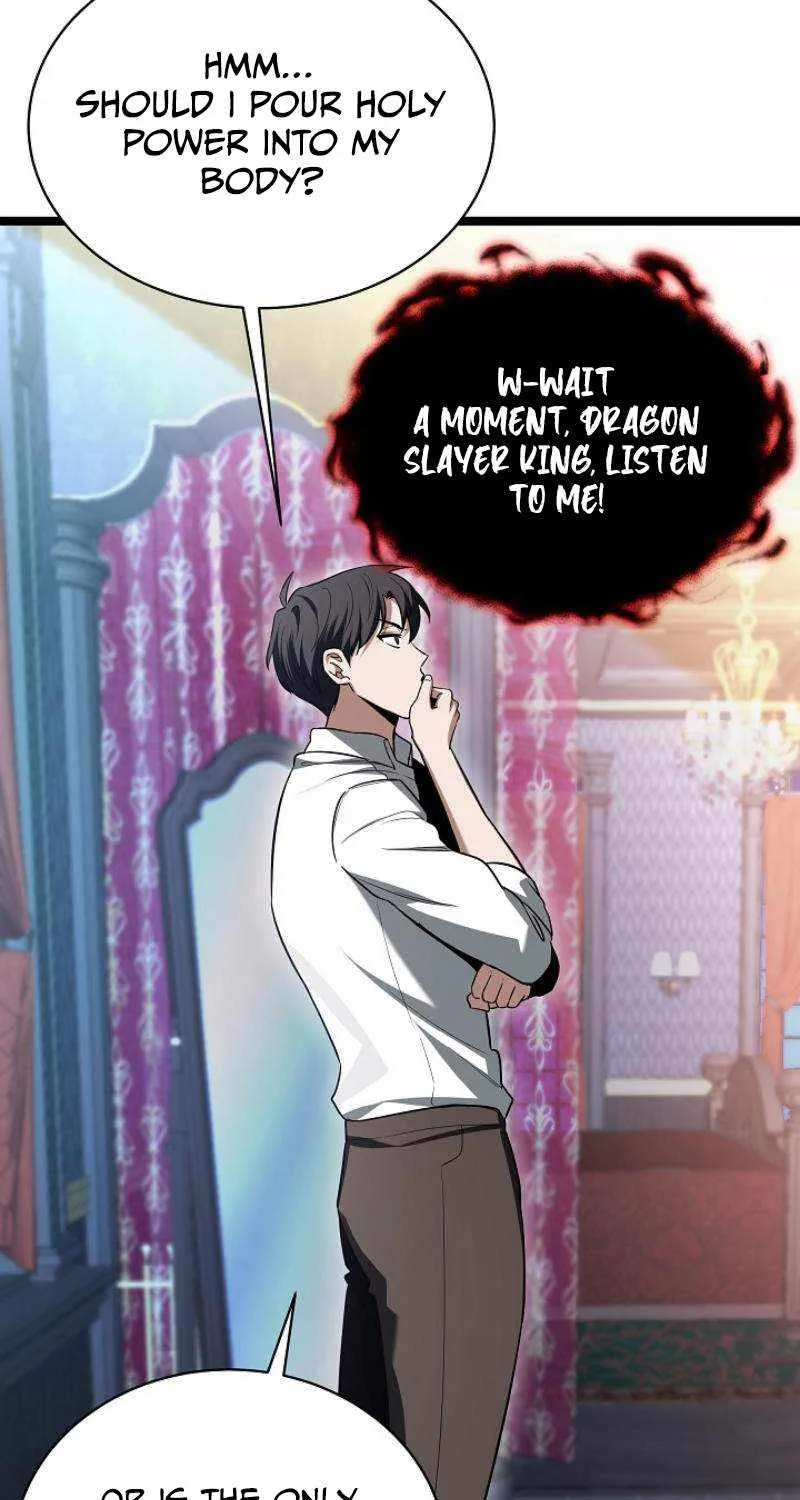 The Hero Became the Duke’s Eldest Son Chapter 4 page 26 - 