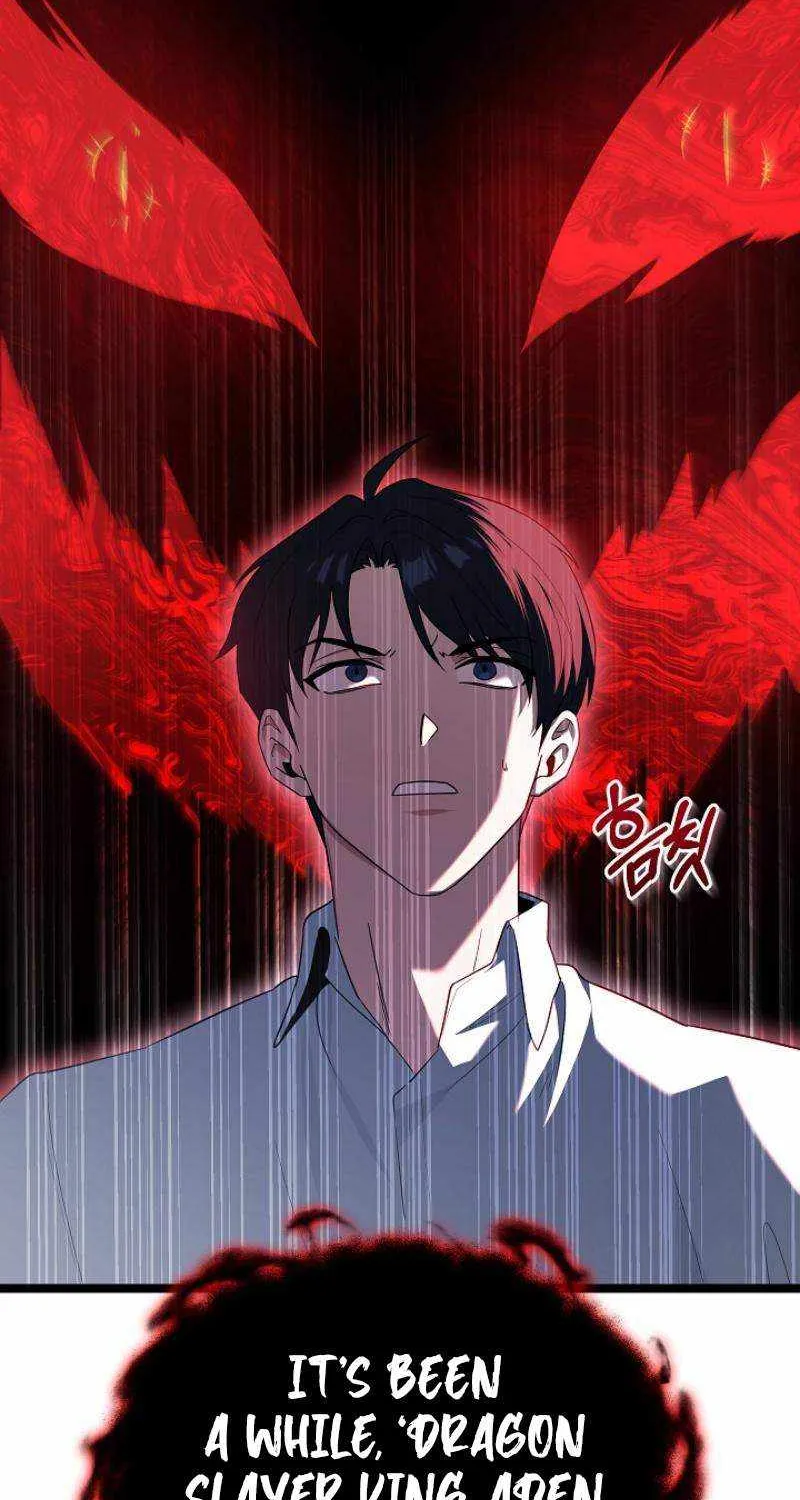 The Hero Became the Duke’s Eldest Son Chapter 4 page 4 - 