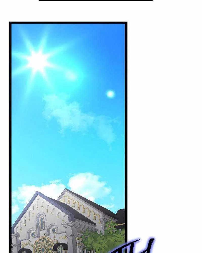 The Hero Became the Duke’s Eldest Son Chapter 4 page 50 - 
