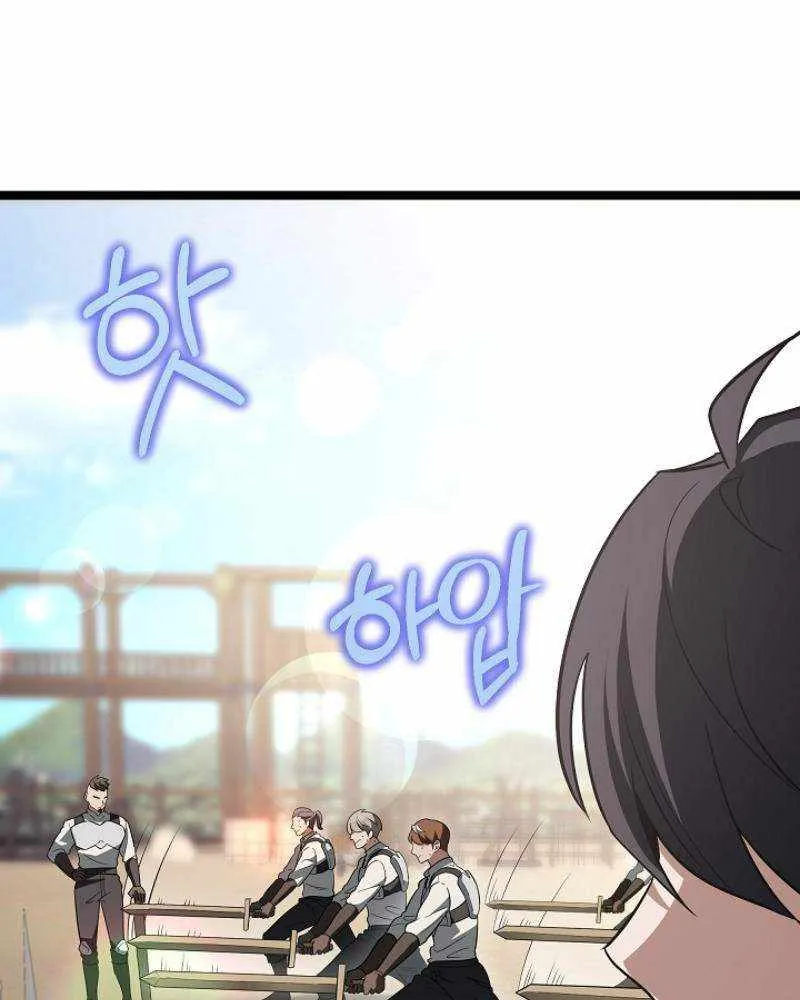 The Hero Became the Duke’s Eldest Son Chapter 4 page 60 - 