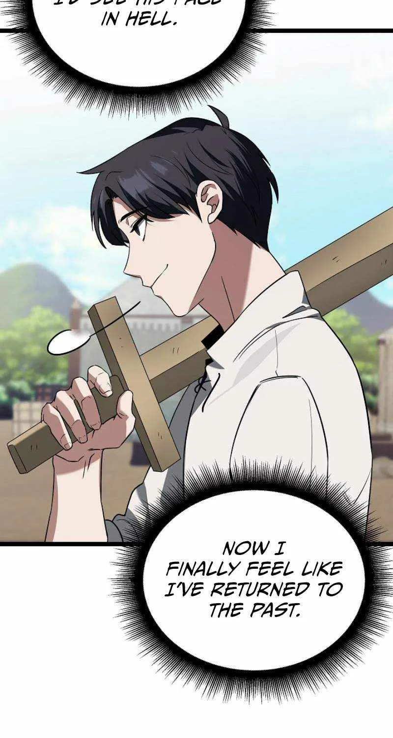 The Hero Became the Duke’s Eldest Son Chapter 4 page 86 - 
