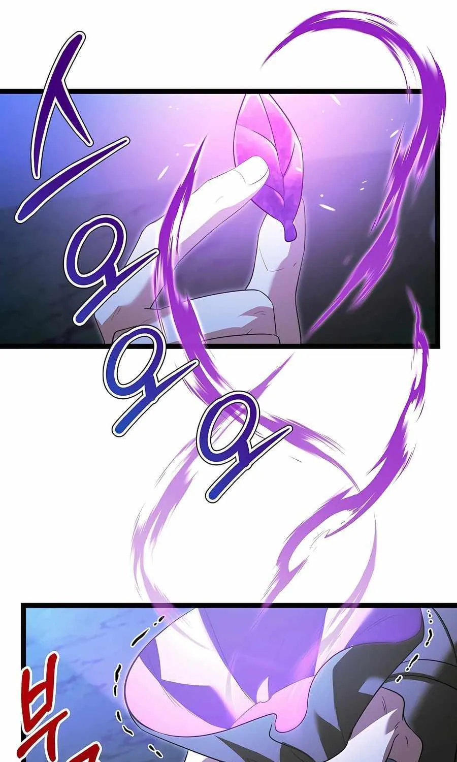 The Hero Became the Duke’s Eldest Son Chapter 40 page 103 - 