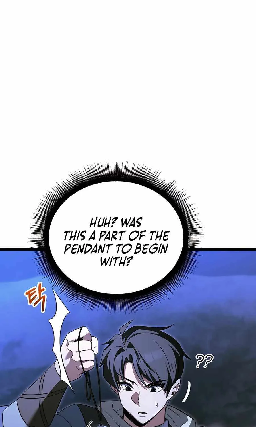The Hero Became the Duke’s Eldest Son Chapter 40 page 112 - 
