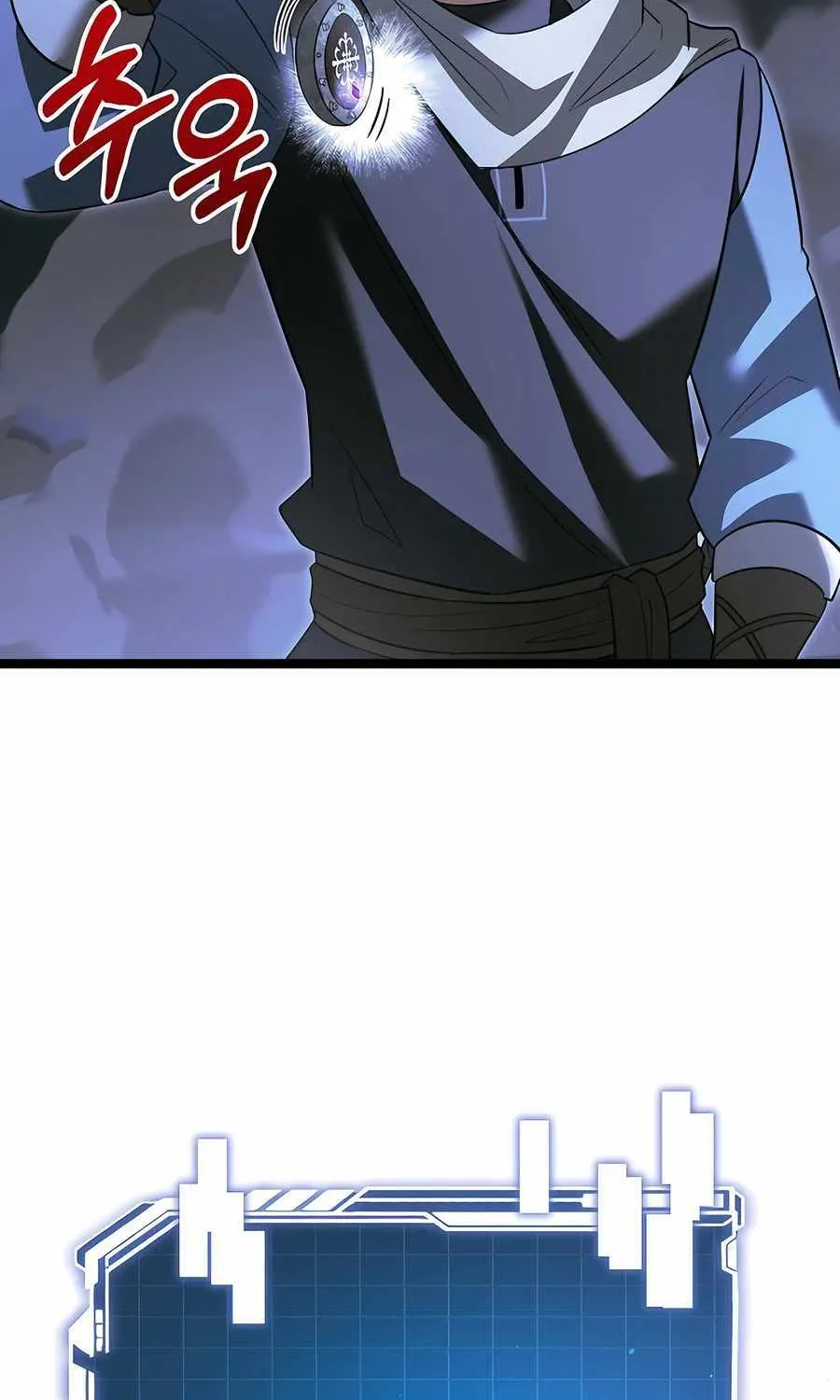 The Hero Became the Duke’s Eldest Son Chapter 40 page 113 - 