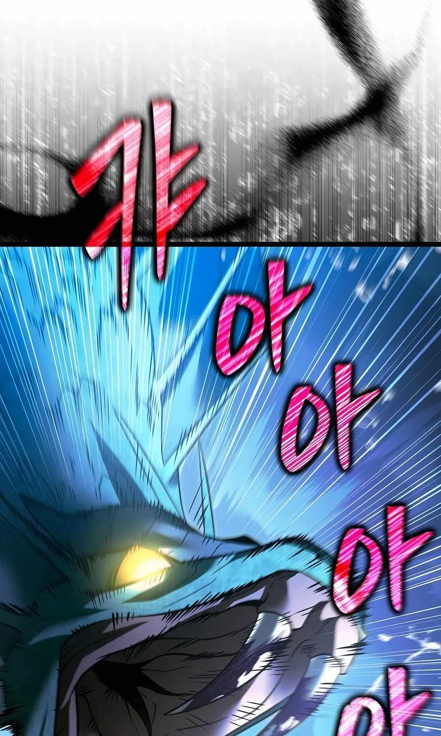 The Hero Became the Duke’s Eldest Son Chapter 40 page 16 - 