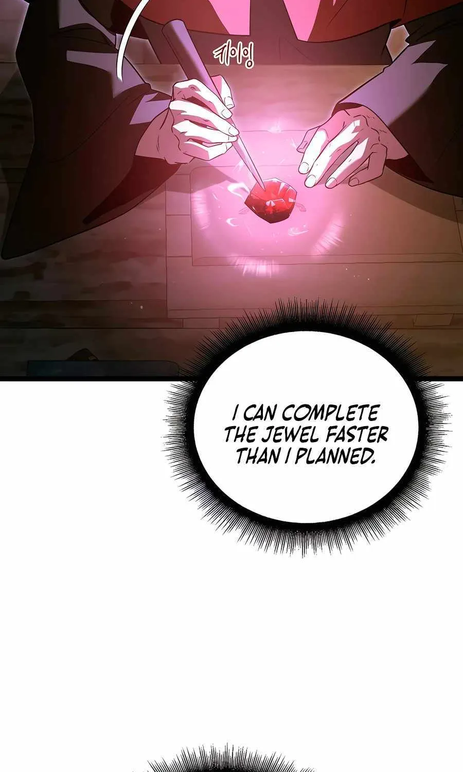 The Hero Became the Duke’s Eldest Son Chapter 40 page 23 - 