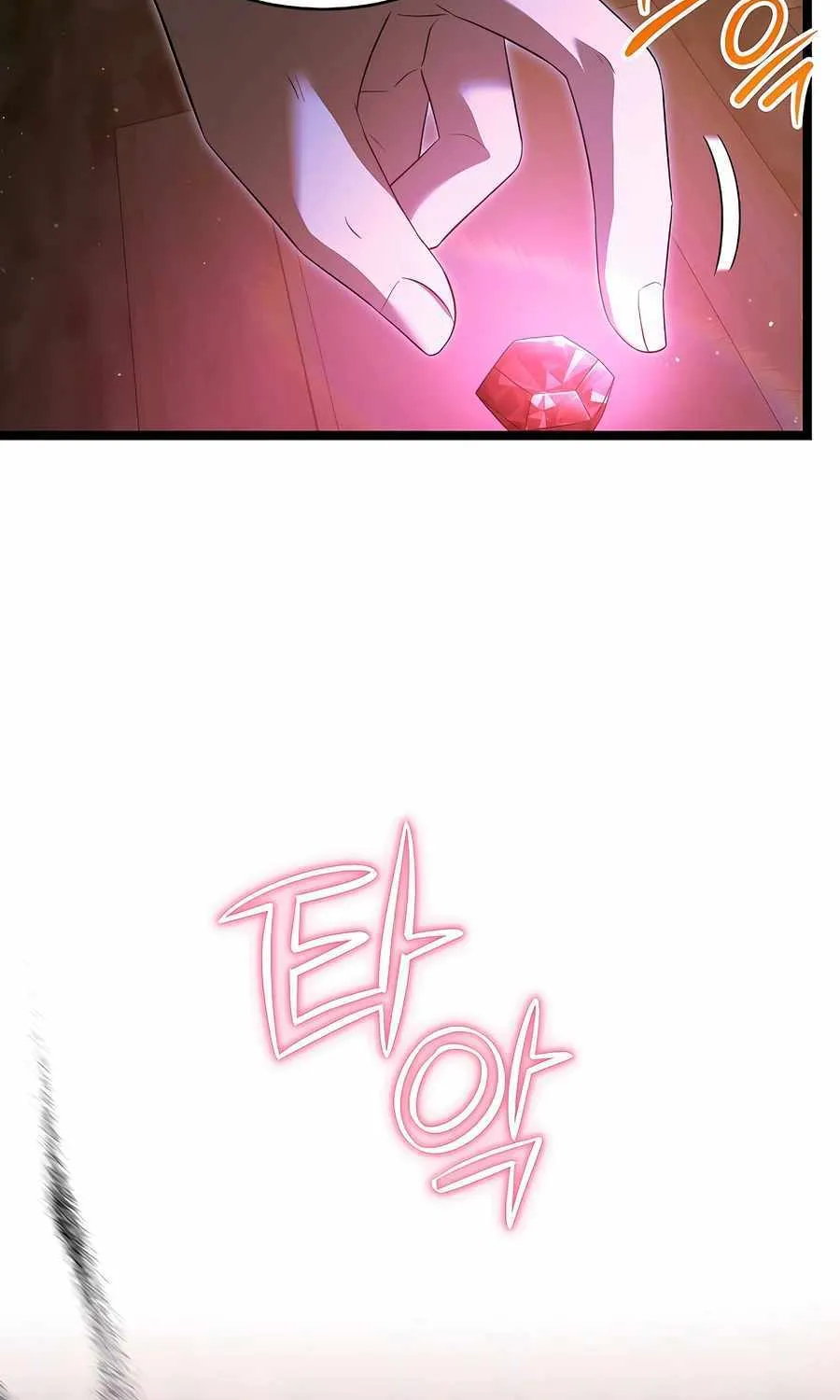 The Hero Became the Duke’s Eldest Son Chapter 40 page 32 - 